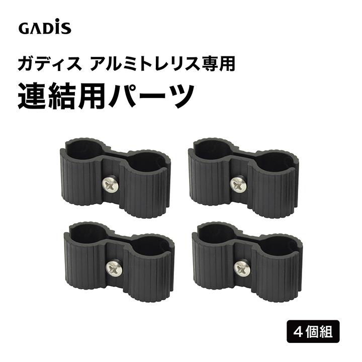 トレリス 目隠し」の人気商品一覧・価格比較 - 価格.com