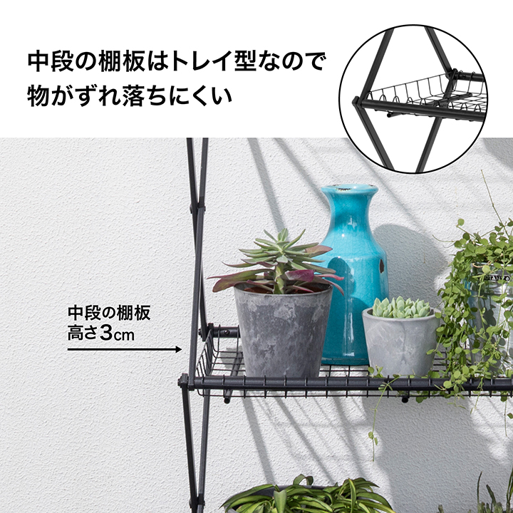タカショー ビニール温室 ビニールハウス 育苗 寒冷 霜 菜園 パンタグ