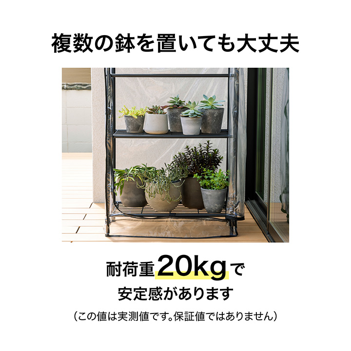 タカショー 爆買 スタンド ラック オープンラック シェルフ 折りたたみ