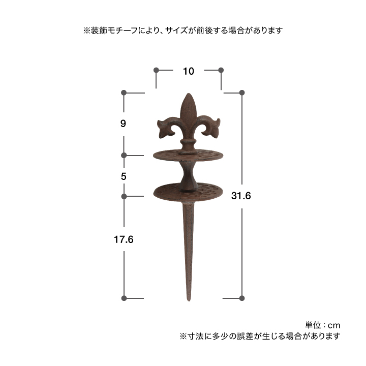爆買 タカショー 散水 ホース ガーデニング GARDEN STORY Series