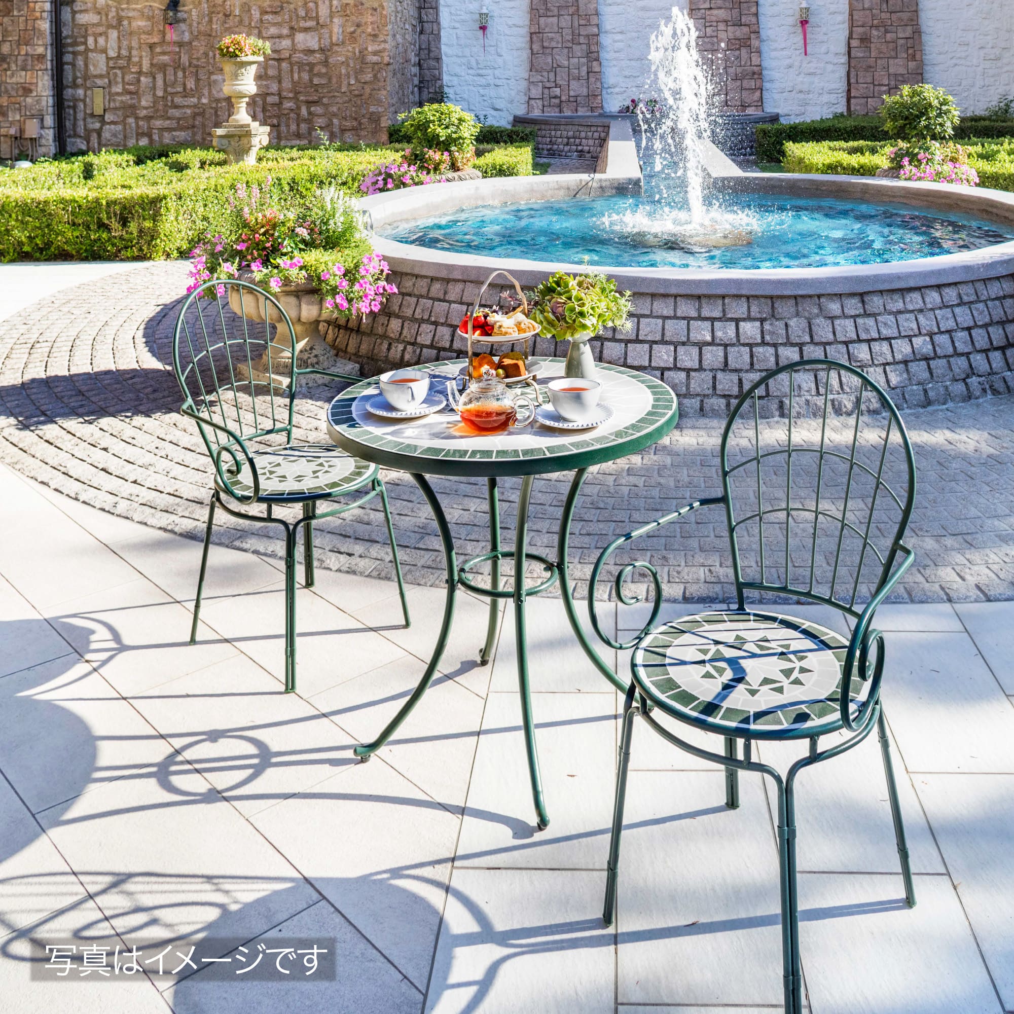 タカショー テーブル イス セット 机 チェア 屋外 タイル モザイク / タンジール モザイクテーブル3点セット マットグリーン /中型