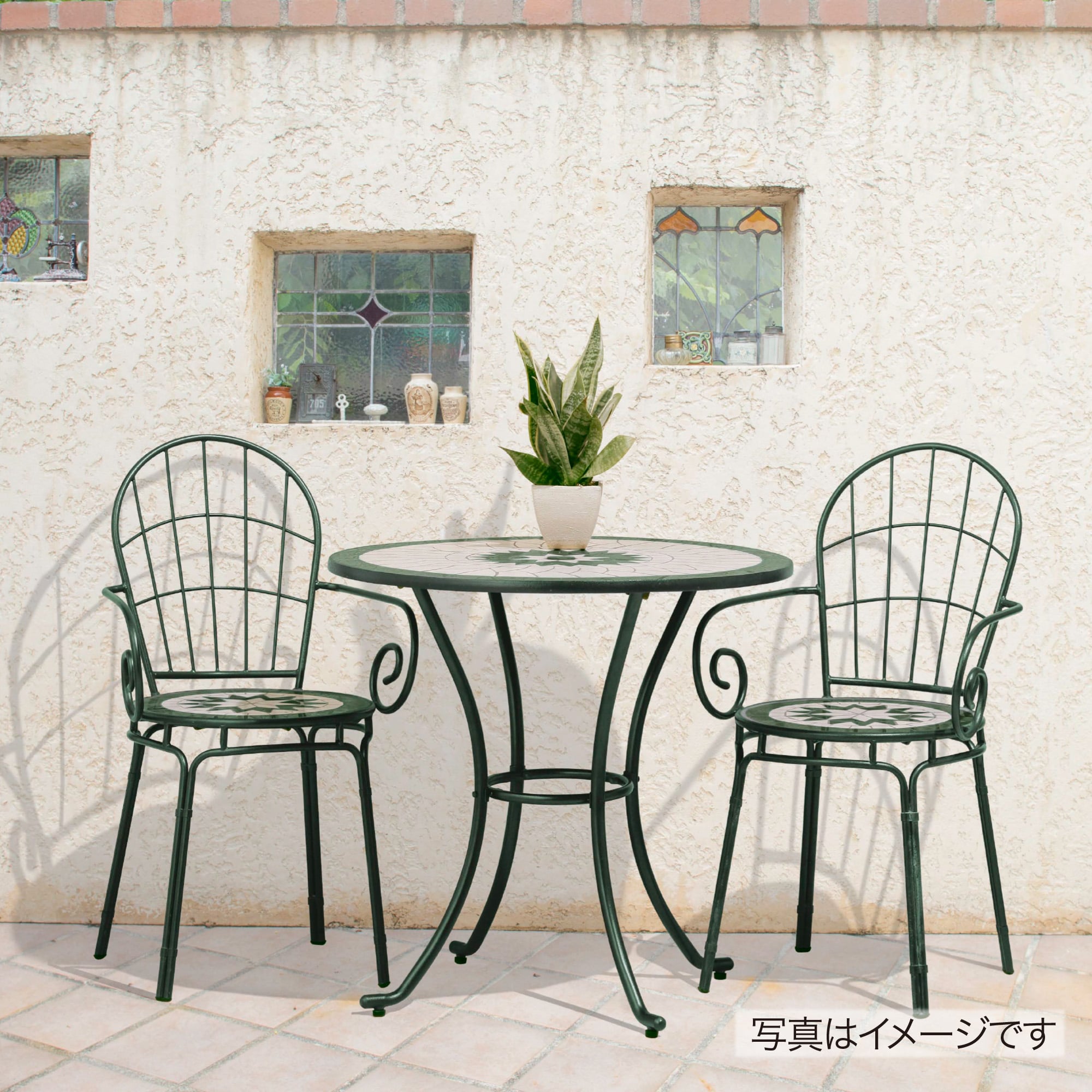 タカショー テーブル イス セット 机 チェア 屋外 タイル モザイク / タンジール モザイクテーブル3点セット マットグリーン /中型