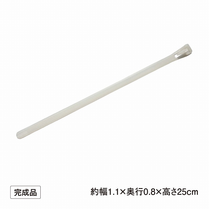 タカショー 爆買 日よけ シェード 取り付け フック バンド 手すり