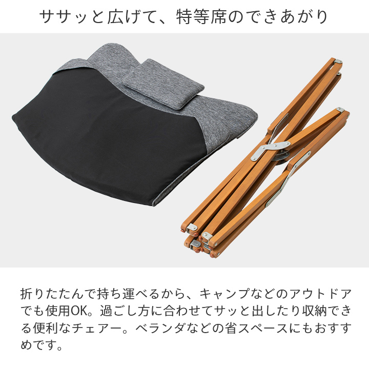 タカショー 庭-KAGU イス チェア 椅子 屋外 家具 ファニチャー
