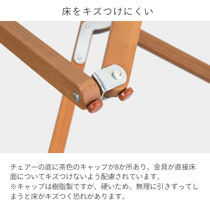 タカショー 庭-KAGU イス チェア 椅子 屋外 家具 ファニチャー