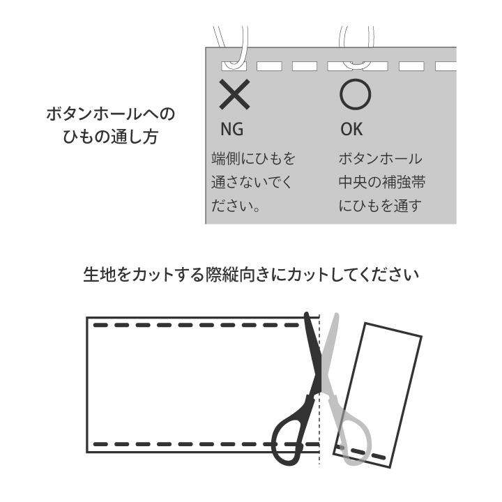 日よけ シェード 紫外線 UV カット 目隠し タカショー / クール