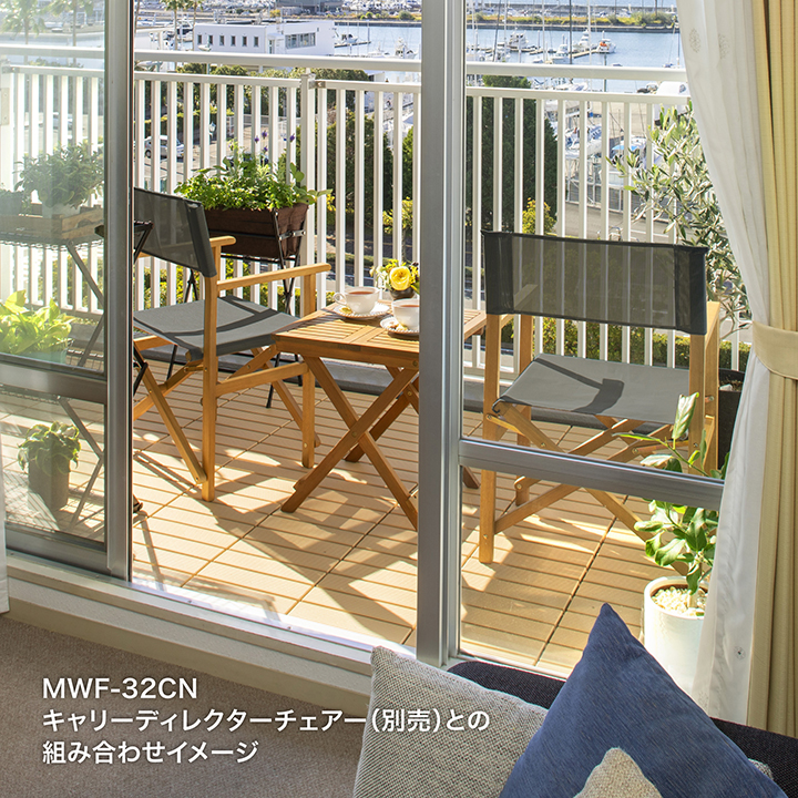 タカショー ガーデン テーブル 屋外 ファニチャー 折りたたみ 木製