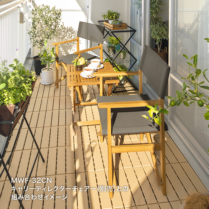 タカショー 爆買 ガーデン テーブル 屋外 ファニチャー 折りたたみ