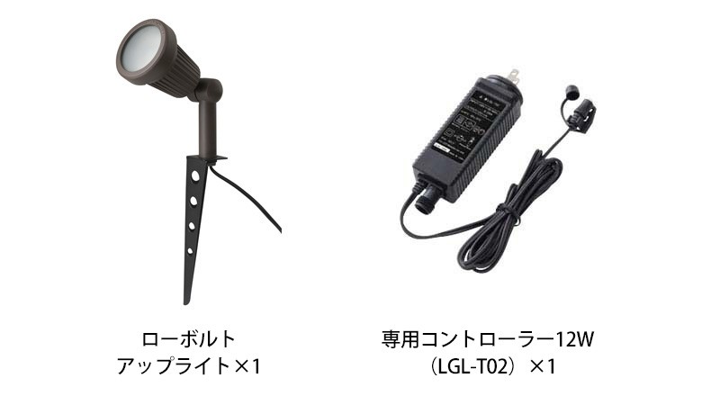 エネ・⒲ ライト / ローボルト アップライト セット /A 青山ガーデン PayPayモール店 - 通販 - PayPayモール LED 屋外 木  シンボルツリー 低電圧 DIY 庭 ガーデン タカショー 福袋 しないでく - www.blaskogabyggd.is