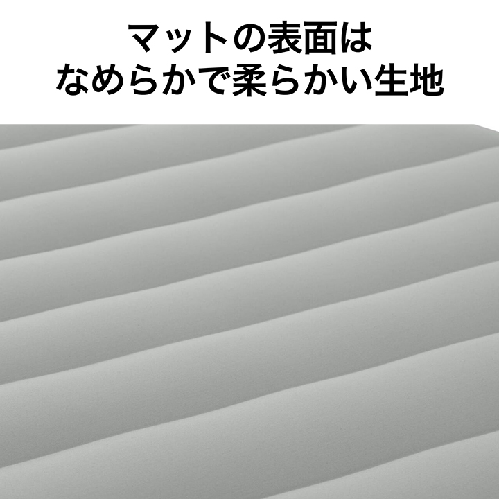 タカショー エアベッド ポータブル bestway / エアマット 2.03m×1.52m×36cm グレー＆コバルトグリーン /小型の画像