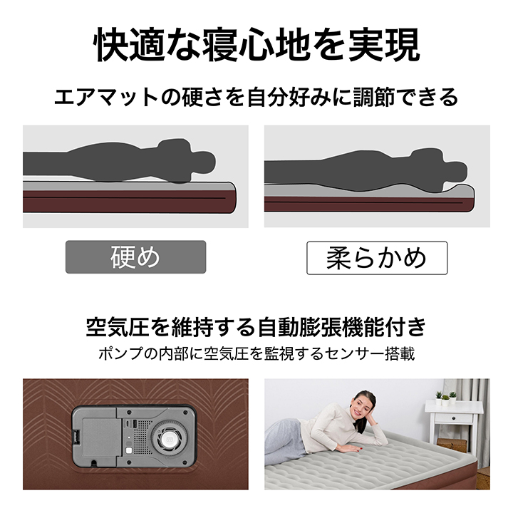 タカショー エアベッド ポータブル bestway / エアマット 2.03m×1.52m×51cm アイボリー＆ブラウン /小型の画像