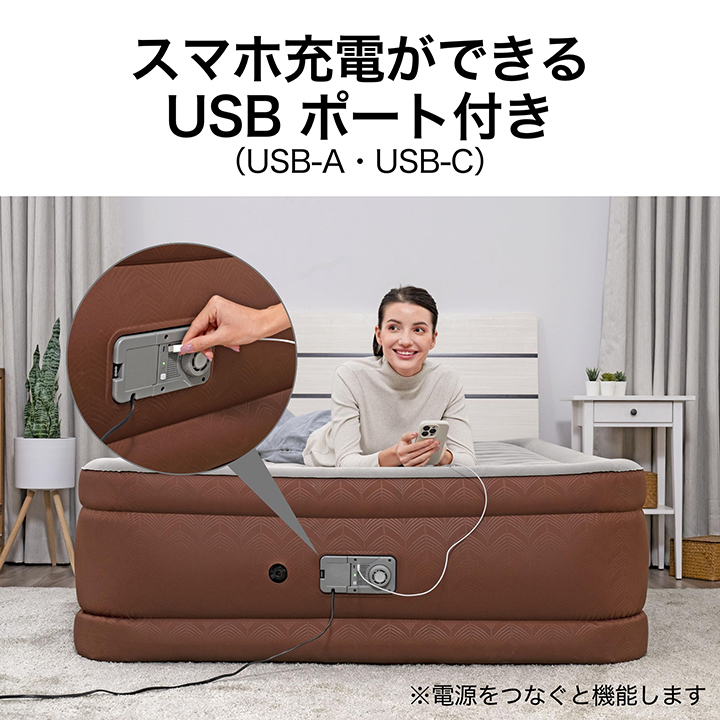 タカショー エアベッド ポータブル bestway / エアマット 2.03m×1.52m×51cm アイボリー＆ブラウン /小型の画像