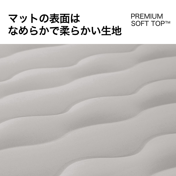 タカショー エアベッド ポータブル bestway / エアマット 2.03m×1.52m×51cm アイボリー＆ブラウン /小型の画像