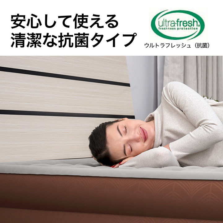 タカショー エアベッド ポータブル bestway / エアマット 2.03m×1.52m×51cm アイボリー＆ブラウン /小型の画像
