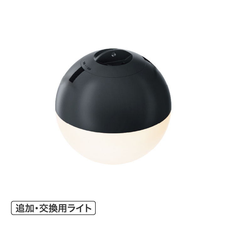 タカショー 爆買 ライト LED 屋外 ローボルト 明るい LEDIUS HOME