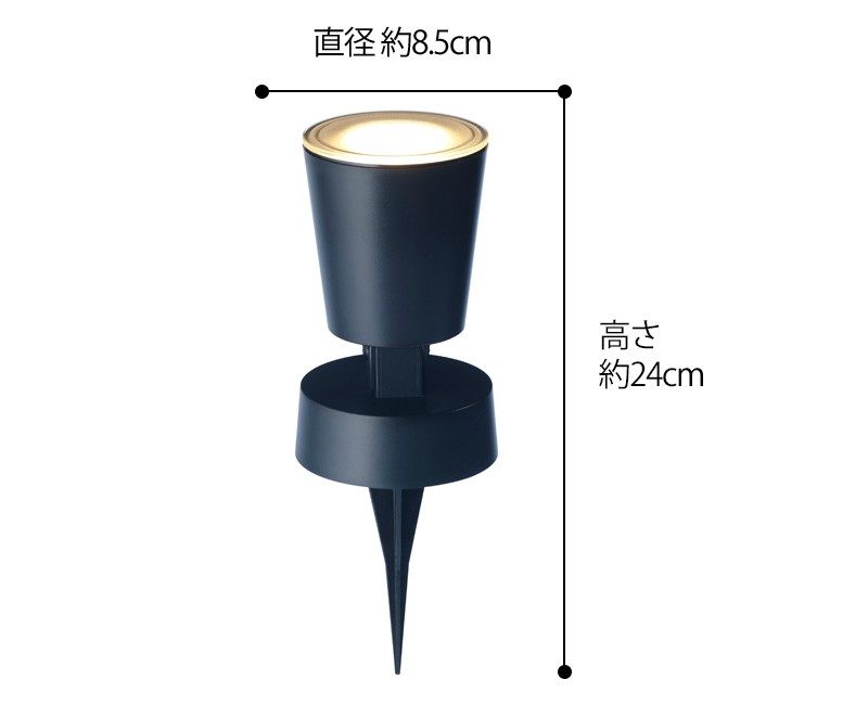 タカショー ライト LED 屋外 ローボルト 照明 明るい LEDIUS HOME 壁
