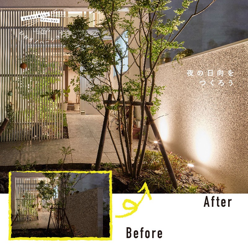 エルツ　木製山小屋の飾り（電飾付き） エルツ 木製山小屋の飾り（電飾付き）