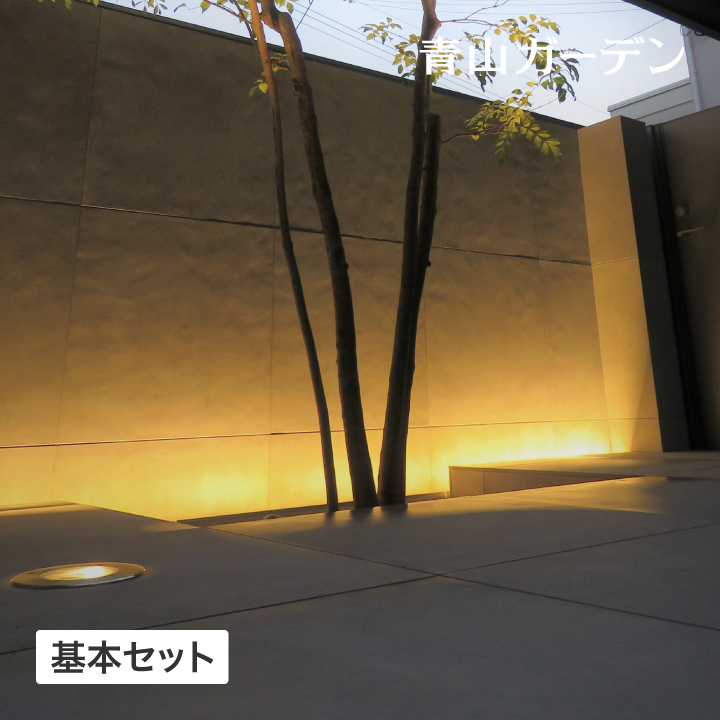 ガーデンライト led 屋外 明るい LEDIUS HOME DIY タカショー / ひかり 