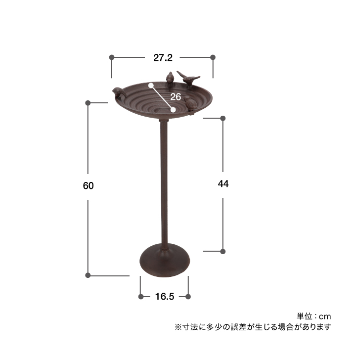 爆買 タカショー 水鉢 ガーデニング GARDEN STORY Series / バードバス