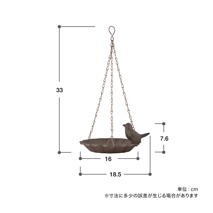 タカショー 水鉢 ガーデニング GARDEN STORY Series / バードバス