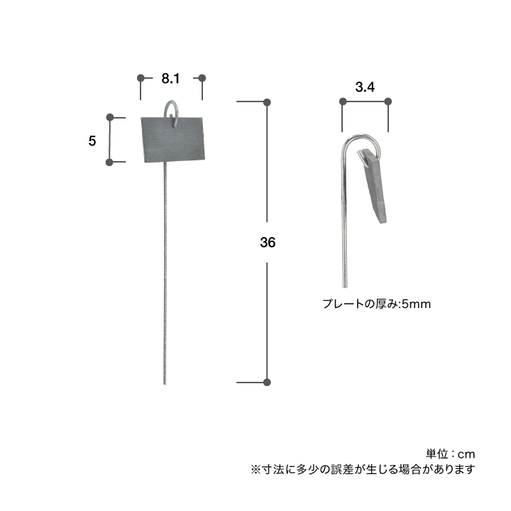 爆買 タカショー ネームプレート ガーデニング GARDEN STORY Series