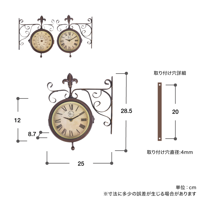 爆買 タカショー 時計 温度計 ガーデニング GARDEN STORY Series