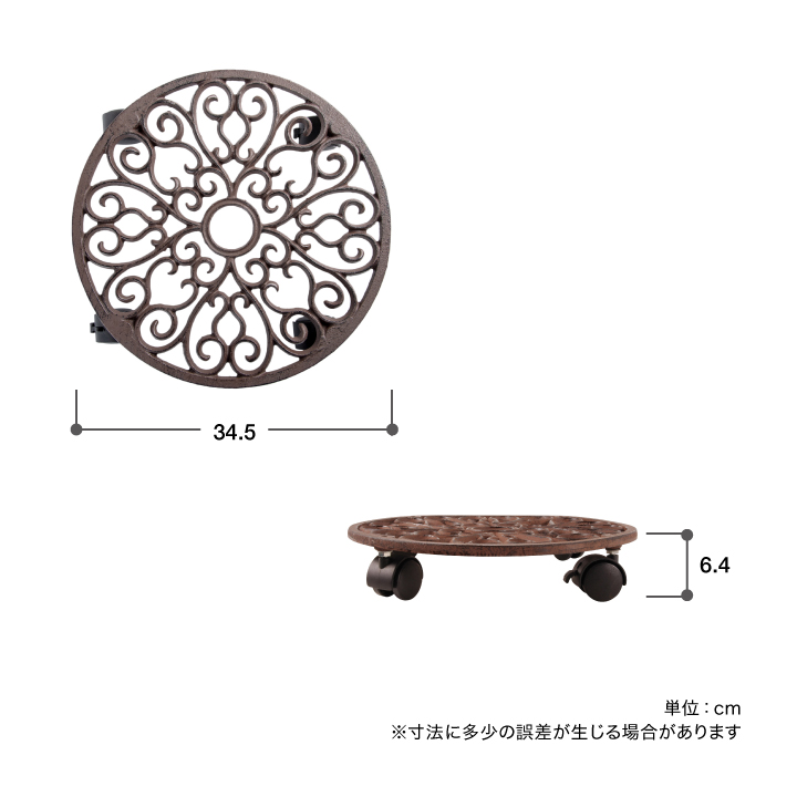 タカショー プランター スタンド 台 ガーデニ...の詳細画像1