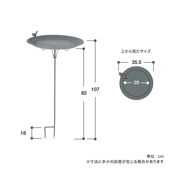 爆買 タカショー 水鉢 ガーデニング GARDEN STORY Series / バードバス