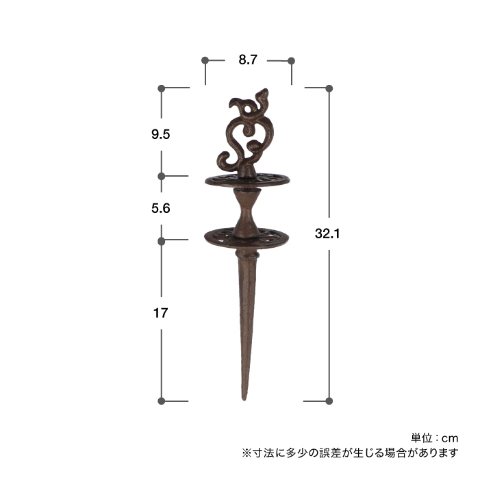 タカショー 散水 ホース ガーデニング GAR...の詳細画像1