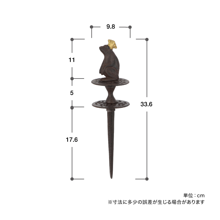 タカショー 散水 ホース ガーデニング GARDEN STORY Series / ホースガイド カエルの王様 /小型 関連画像1