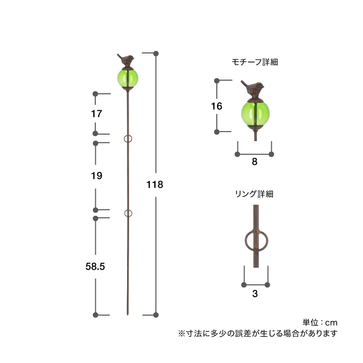 爆買 タカショー 誘引 ガーデニング GARDEN STORY Series / プランツ