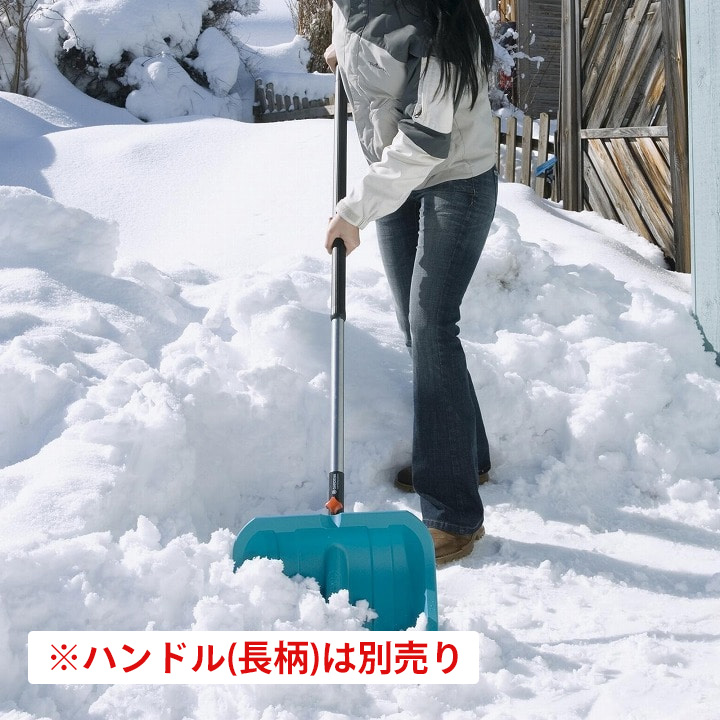 �^�J�V���[ GARDENA �Ⴉ�� �X�R�b�v ���� �K���f�i / �R���r�V�X�e�� ����X�m�[�V���x�� KST 40cm /���^