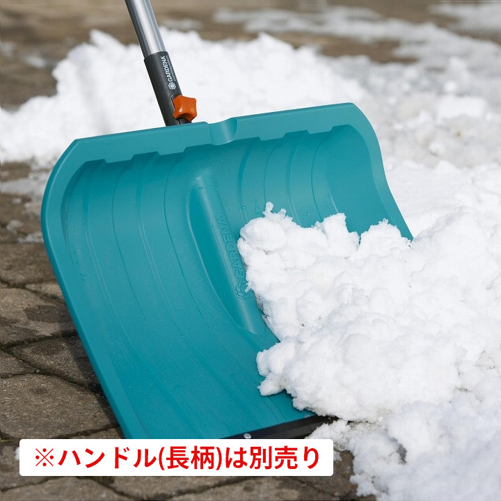 �^�J�V���[ GARDENA �Ⴉ�� �X�R�b�v ���� �K���f�i / �R���r�V�X�e�� ����X�m�[�V���x�� KST 50cm /���^