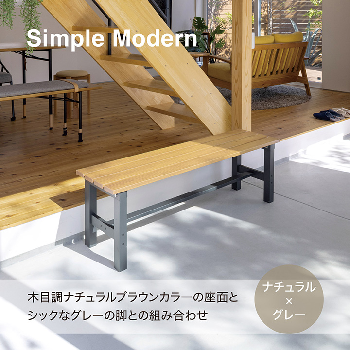タカショー ベンチ ガーデンベンチ 天然木 タカショー ベンチ ガーデンベンチ 天然木（屋外用ガーデン