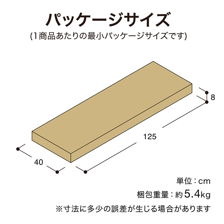 タカショー 爆買 縁台 デッキ アルミ 縁側 踏み台 イス チェア