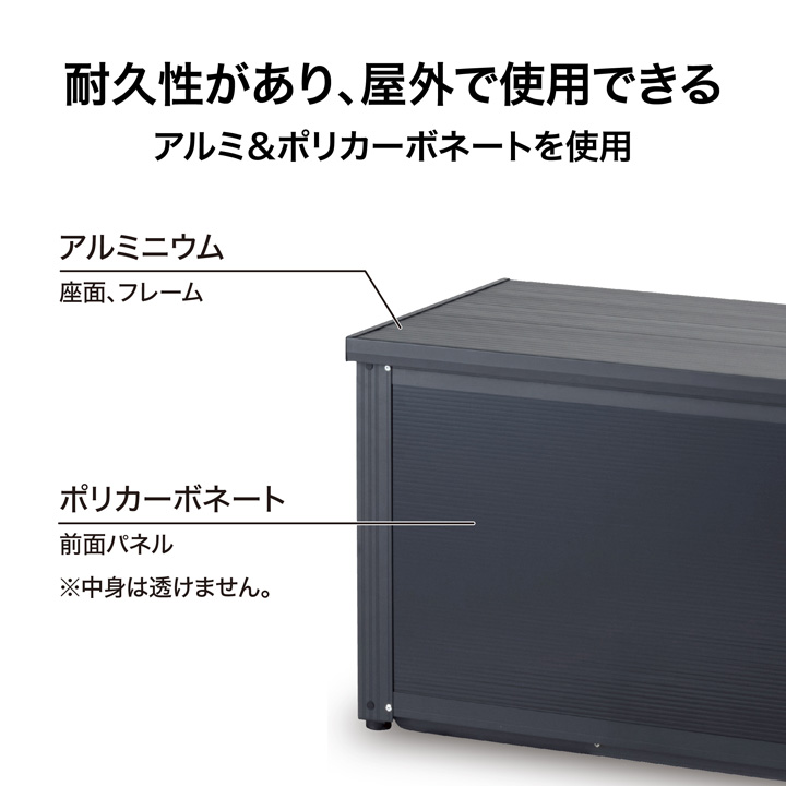 タカショー 物置 収納 屋外 おしゃれ 物置き ガーデニング / アルミ