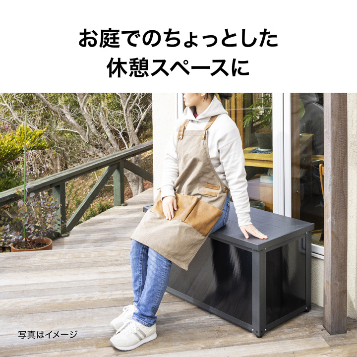タカショー 物置 収納 屋外 おしゃれ 物置き ガーデニング / アルミ