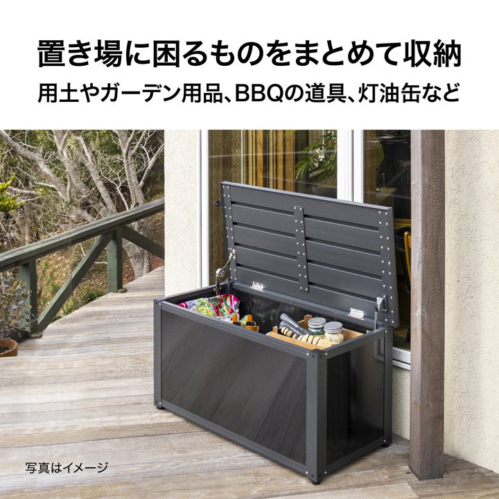 タカショー 爆買 物置 収納 屋外 おしゃれ 物置き ガーデニング
