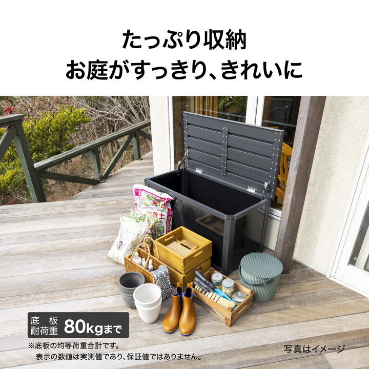 タカショー 物置 収納 屋外 おしゃれ 物置き...の詳細画像3