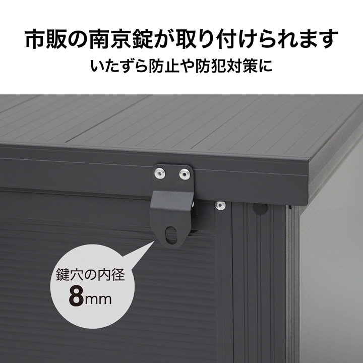 タカショー 物置 収納 屋外 おしゃれ 物置き ガーデニング / アルミ