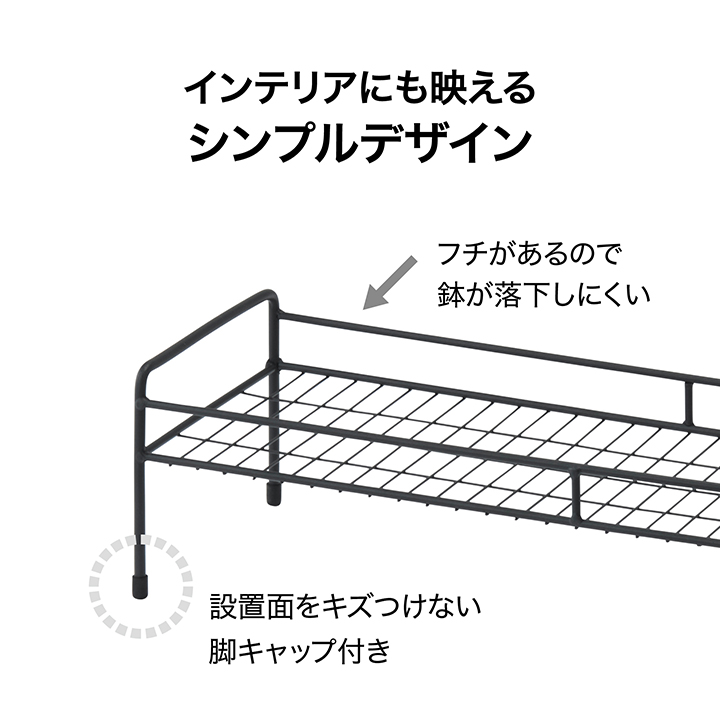 爆買 タカショー 花台 スタンド 鉢 プランタースタンド フラワースタンド ガーデニング おしゃれ 雑貨 / シンプルプラントスタンド スクエア S /小型 関連画像1