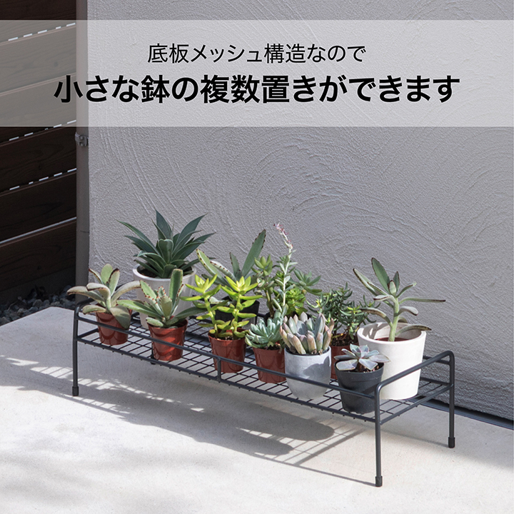 爆買 タカショー 花台 スタンド 鉢 プランタースタンド フラワースタンド ガーデニング おしゃれ 雑貨 / シンプルプラントスタンド スクエア S /小型 関連画像3