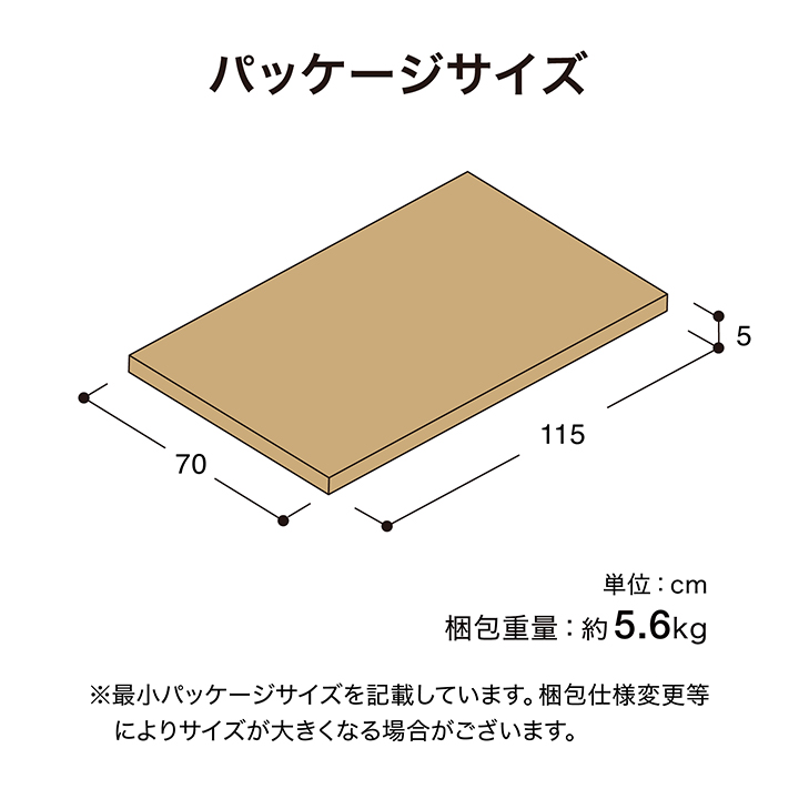 ベジトラグ L VGT-A02 4975149570980