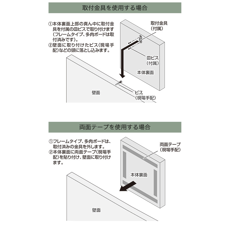 タカショー 人工観葉植物 壁面緑化 造花 業務用 施設 オフィス 店舗 装飾 フェイク / 壁面アレンジ 45×45cm フレームなし Fカラジューム /小型の画像