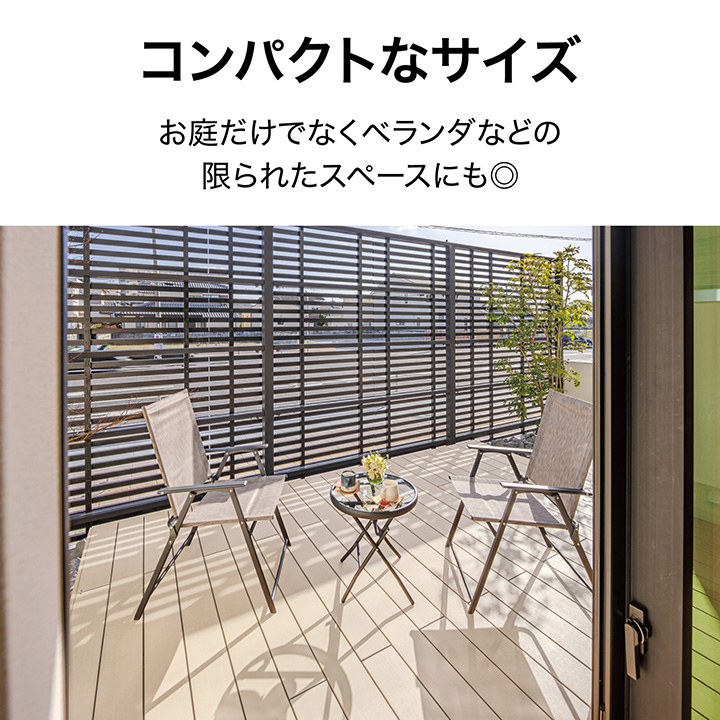 タカショー テーブルセット チェアー テーブル 折りたたみ / フレスコ テーブル&チェアー 3点セット /中型 関連画像3