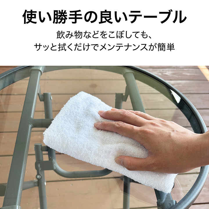 タカショー テーブルセット チェアー テーブル 折りたたみ / フレスコ テーブル&チェアー 3点セット /中型 関連画像5