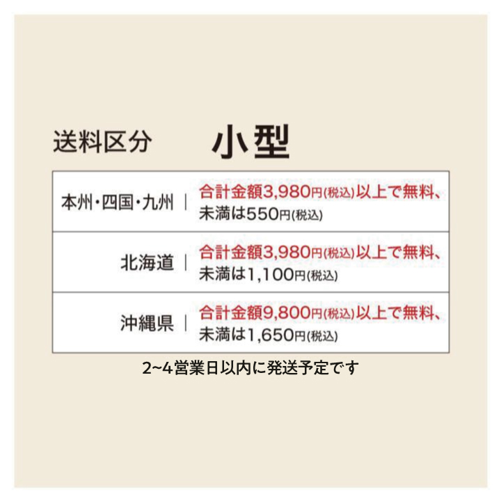 【LINE友達登録1,000円OFFクーポン】 透水性 人工芝 固定用 部材 タカショー / ジョイントシート 30cm×50m /A 【LINE友達登録1,000円OFFクーポン】 /A 【LINE友達登録1,000円OFFクーポン】 透水性 人工芝 固定用 部材 タカショー / ジョイントシート 30cm×50m /A 【LINE友達登録1,000円OFFクーポン】 /A