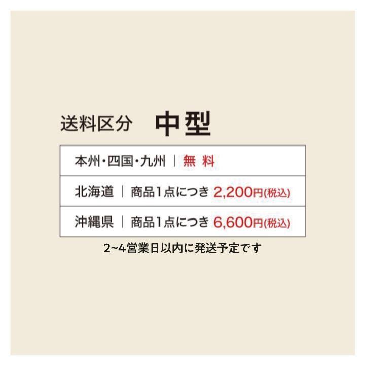 トレリス フェンス 半円 バラ クレマチス 誘引 つる性 目隠し 目かくし おしゃれ タカショー / ラウンドトレリスS 2枚組 /C トレリス フェンス 半円 バラ クレマチス 誘引 つる性 目隠し 目かくし おしゃれ タカショー / ラウンドトレリスS 2枚組 /C