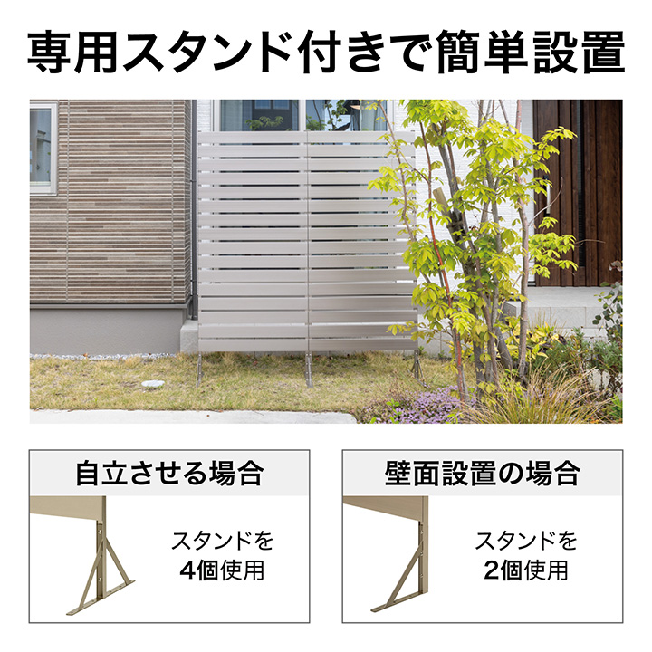 タカショー 爆買 日本製 フェンス 目隠し 目かくし DIY 境界 DIY / 美