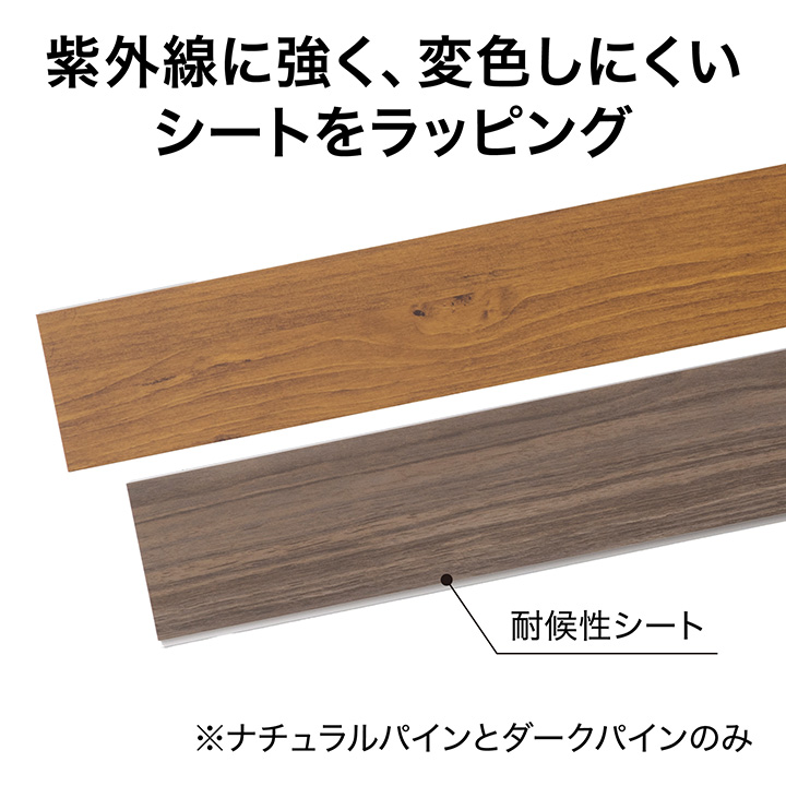 タカショー 日本製 フェンス 目隠し 目かくし DIY 境界 DIY / 美WOOD